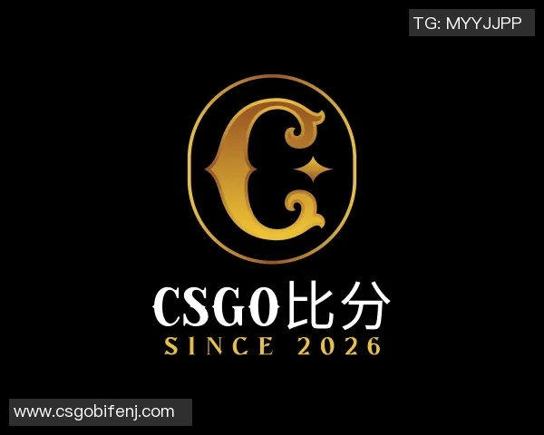 2026电竞新闻王磊畅谈DOTA2职业生涯的起伏与成长之路